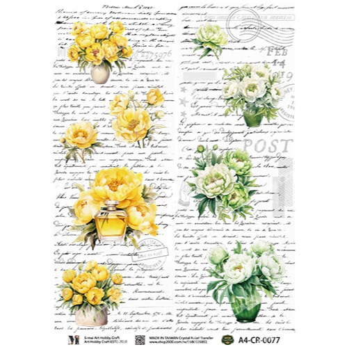 台灣現貨 小麥手作舖︱S-mai Art水晶浮雕感壓貼 織物轉印貼0076-0080︱燙畫貼 布轉印 熱轉印 水晶貼-規格圖5