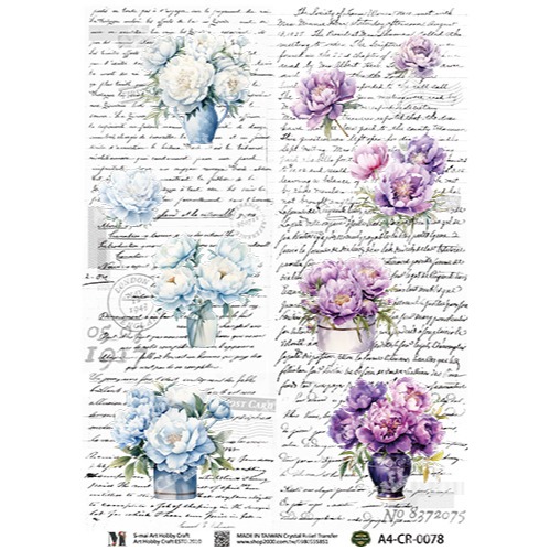 台灣現貨 小麥手作舖︱S-mai Art水晶浮雕感壓貼 織物轉印貼0076-0080︱燙畫貼 布轉印 熱轉印 水晶貼-規格圖5