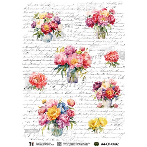 台灣現貨 小麥手作舖︱S-mai Art水晶浮雕感壓貼 織物轉印貼0081-0085︱燙畫貼 布轉印 熱轉印 水晶貼-細節圖2