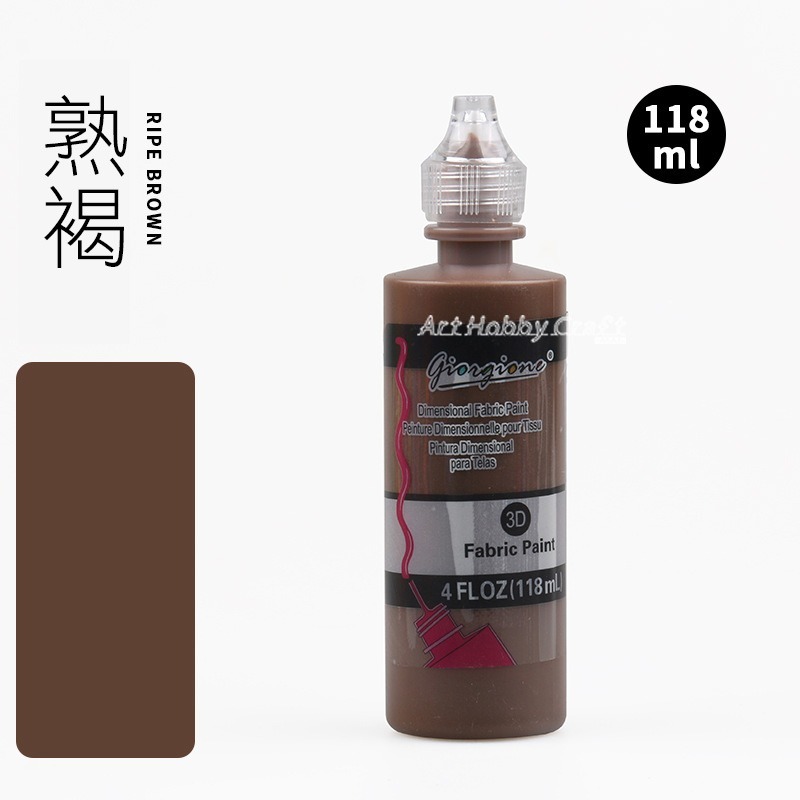 台灣現貨 小麥手作舖︱3D立體顏料118ML︱凸凸筆 壓克力顏料 立體勾線顏料 兒童塗鴉 手工繪畫 蝶古巴特 拼貼 彩繪-規格圖10