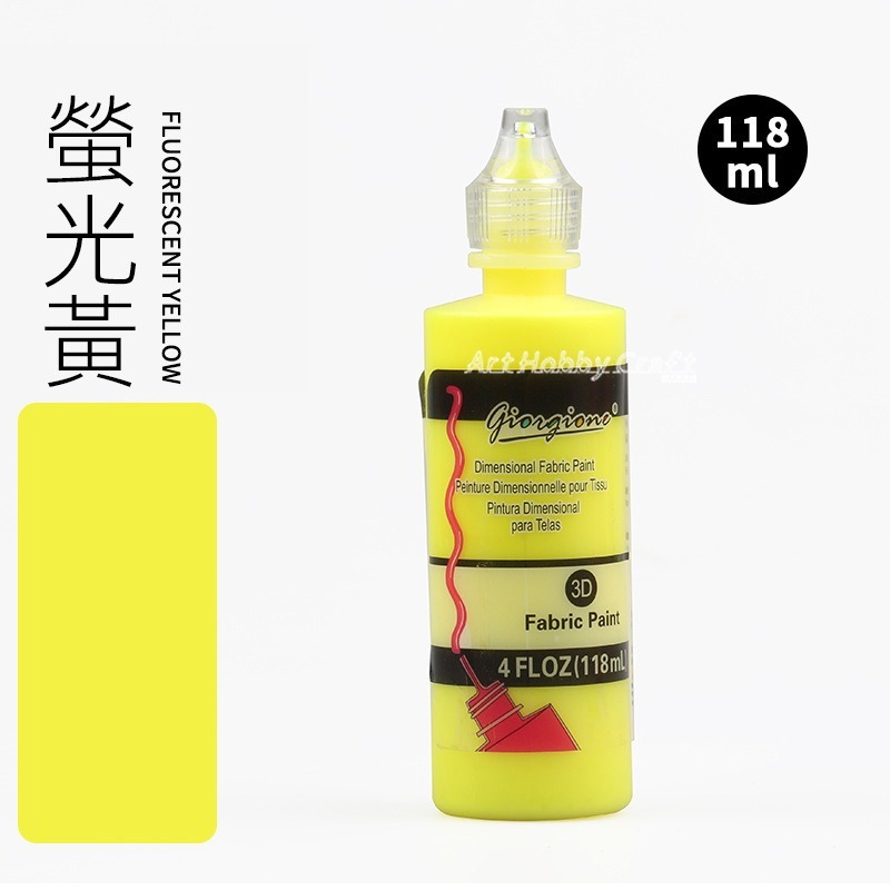 台灣現貨 小麥手作舖︱3D立體顏料118ML︱凸凸筆 壓克力顏料 立體勾線顏料 兒童塗鴉 手工繪畫 蝶古巴特 拼貼 彩繪-規格圖10