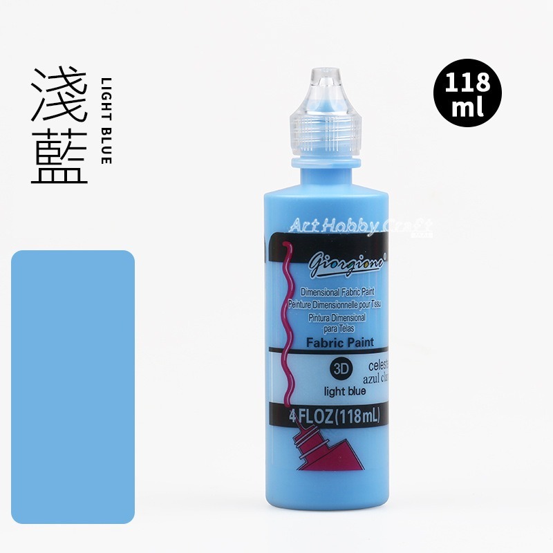 台灣現貨 小麥手作舖︱3D立體顏料118ML︱凸凸筆 壓克力顏料 立體勾線顏料 兒童塗鴉 手工繪畫 蝶古巴特 拼貼 彩繪-規格圖10