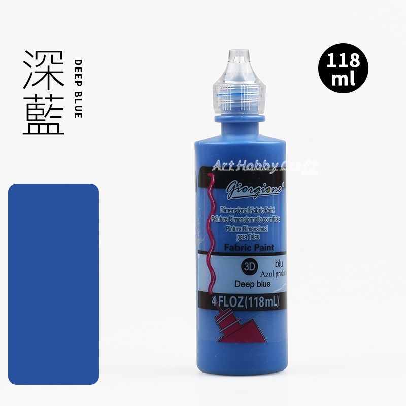 台灣現貨 小麥手作舖︱3D立體顏料118ML︱凸凸筆 壓克力顏料 立體勾線顏料 兒童塗鴉 手工繪畫 蝶古巴特 拼貼 彩繪-規格圖10