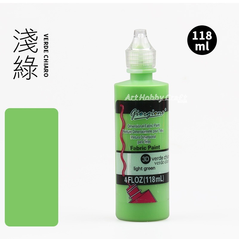 台灣現貨 小麥手作舖︱3D立體顏料118ML︱凸凸筆 壓克力顏料 立體勾線顏料 兒童塗鴉 手工繪畫 蝶古巴特 拼貼 彩繪-規格圖10