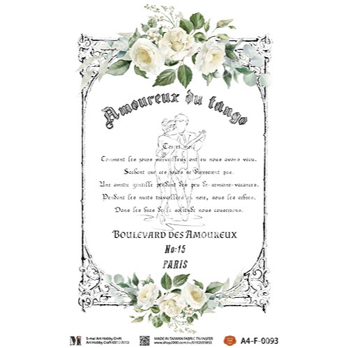 台灣現貨 小麥手作舖︱S-mai Art水晶浮雕感壓貼 織物轉印貼0091-0095︱燙畫貼 布轉印 熱轉印 水晶貼-規格圖5