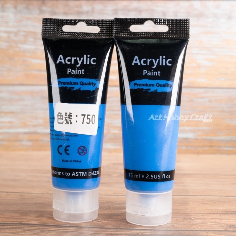 台灣現貨 小麥手作舖︱壓克力顏料【75ml】︱廣告顏料 丙稀顏料 顏料 美術用具-規格圖9
