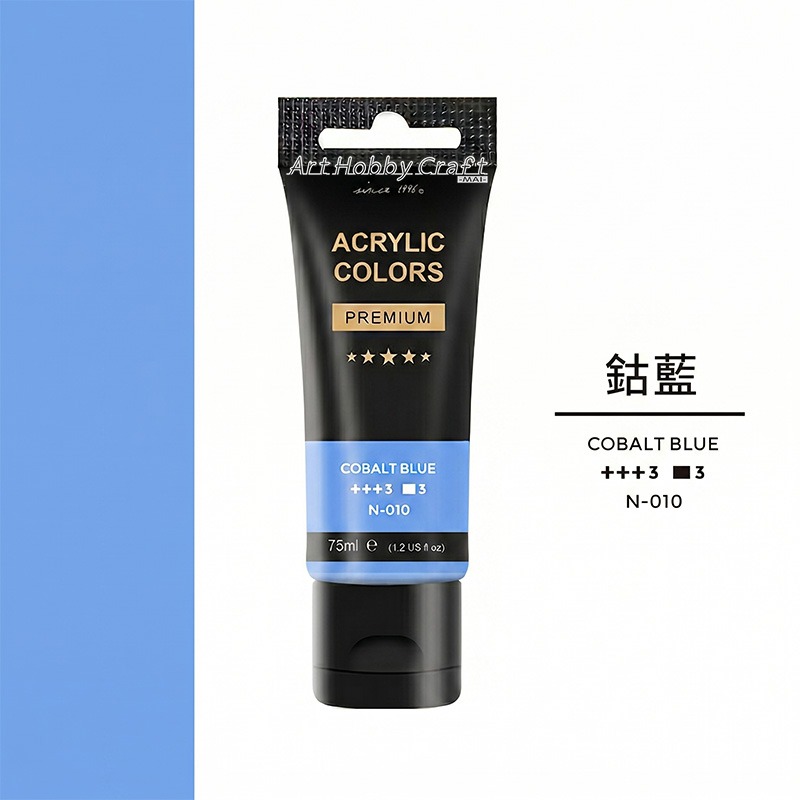 台灣現貨 小麥手作舖︱壓克力顏料【75ml】︱廣告顏料 丙稀顏料 顏料 美術用具-規格圖9