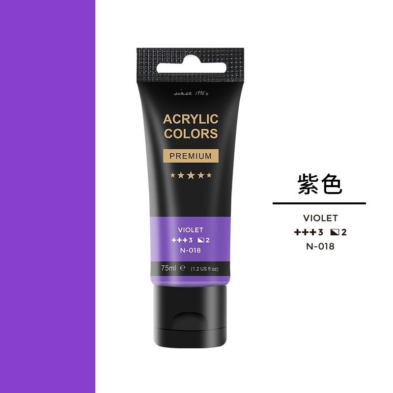 台灣現貨 小麥手作舖︱壓克力顏料【75ml】︱廣告顏料 丙稀顏料 顏料 美術用具-規格圖9