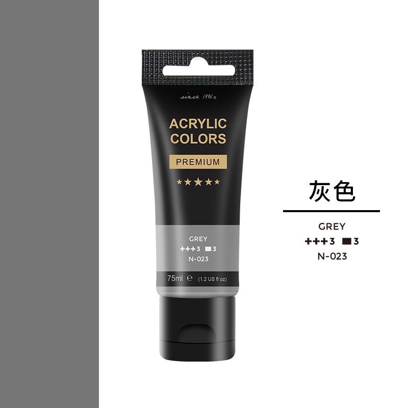 台灣現貨 小麥手作舖︱壓克力顏料【75ml】︱廣告顏料 丙稀顏料 顏料 美術用具-規格圖9