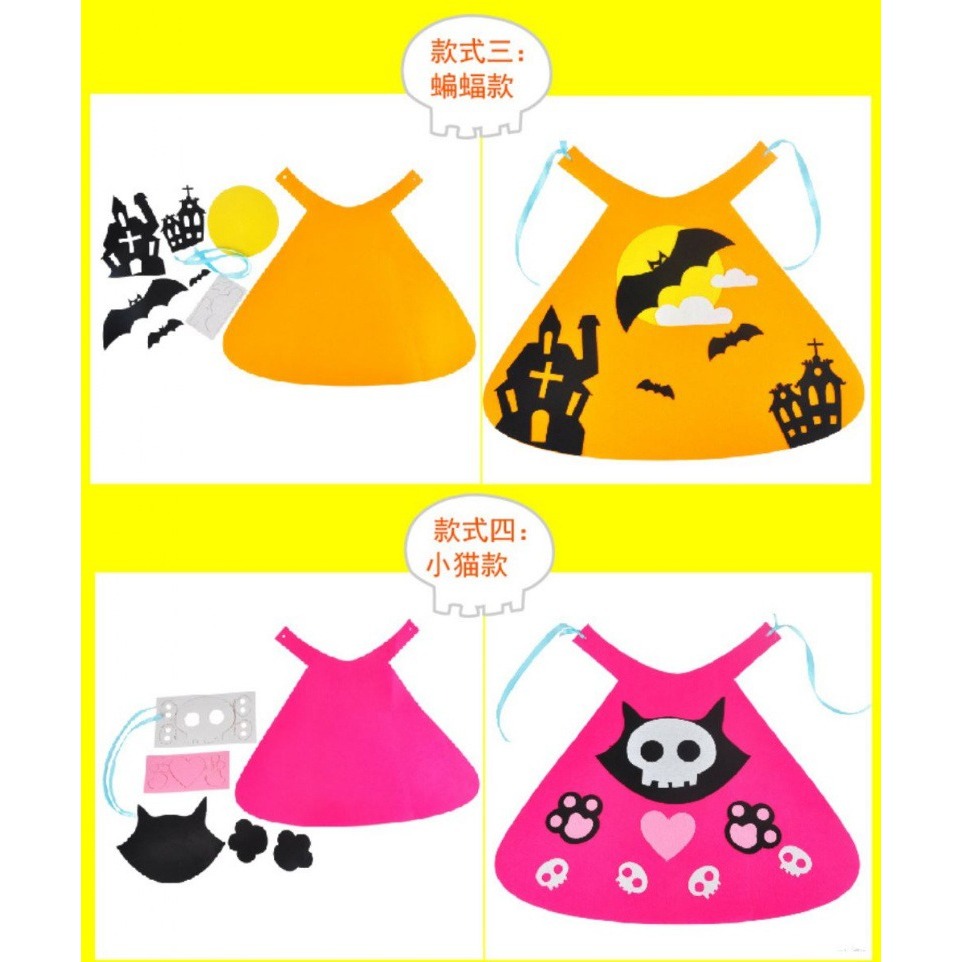 萬聖節卡通披風︱DIY材料包 幼兒園兒童手作 不織布 無紡布 親子角色扮演 節慶表演服︱小麥手作舖-細節圖8
