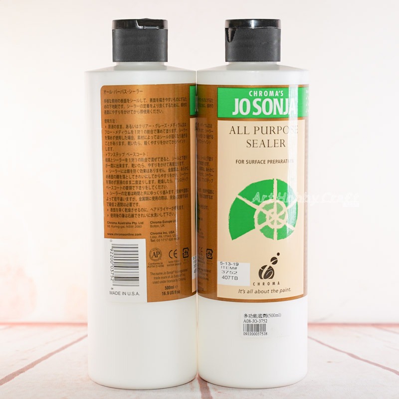 Jo SONJA＇s多功能底劑∣500ml 蝶古巴特 拼貼 彩繪 DIY 美勞 幼兒園  手作材料∣小麥手作舖-規格圖2