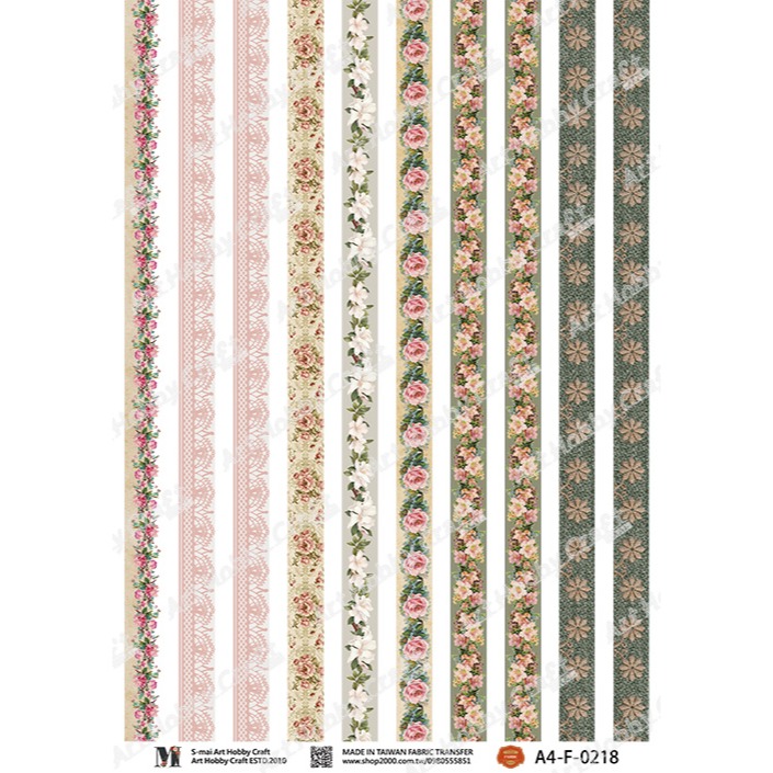 S-mai Art水晶浮雕感壓貼 織物轉印貼0216-0220︱燙畫貼 布轉印 熱轉印 水晶貼︱小麥手作舖-細節圖3