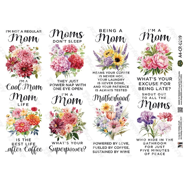 S-mai Art水晶浮雕感壓貼 織物轉印貼0216-0220︱燙畫貼 布轉印 熱轉印 水晶貼︱小麥手作舖-規格圖5