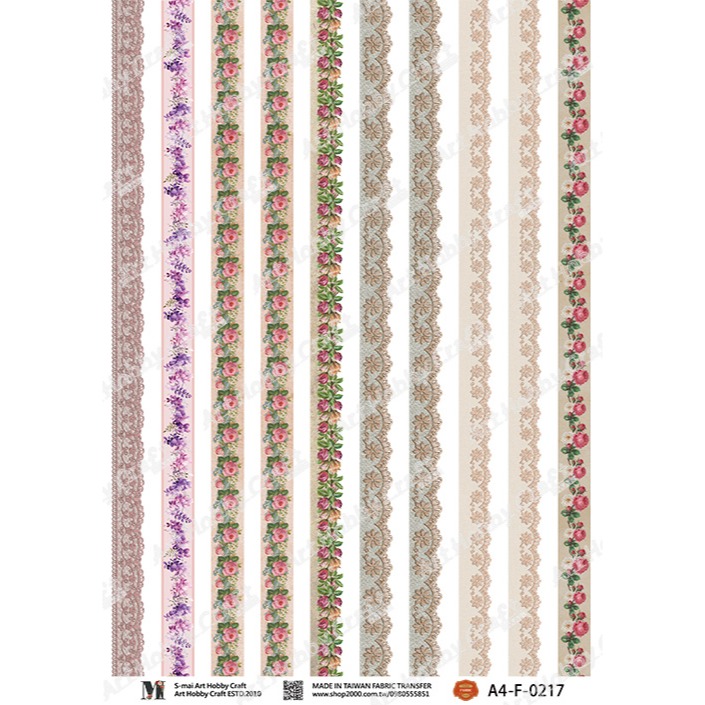 S-mai Art水晶浮雕感壓貼 織物轉印貼0216-0220︱燙畫貼 布轉印 熱轉印 水晶貼︱小麥手作舖-規格圖5
