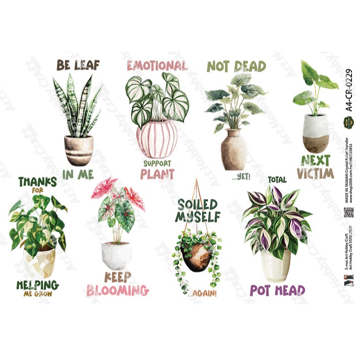 S-mai Art水晶浮雕感壓貼 織物轉印貼0226-0230︱燙畫貼 布轉印 熱轉印 水晶貼︱小麥手作舖-規格圖5