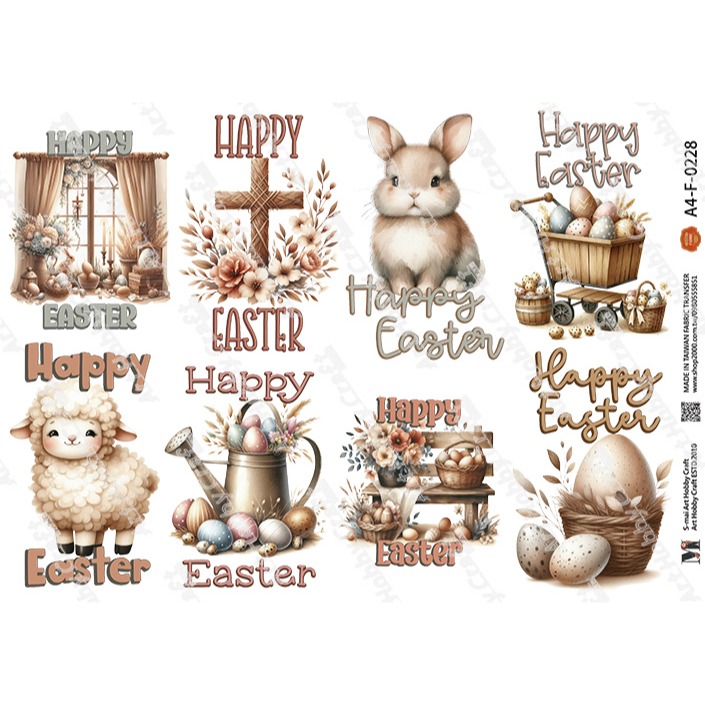 S-mai Art水晶浮雕感壓貼 織物轉印貼0226-0230︱燙畫貼 布轉印 熱轉印 水晶貼︱小麥手作舖-規格圖5