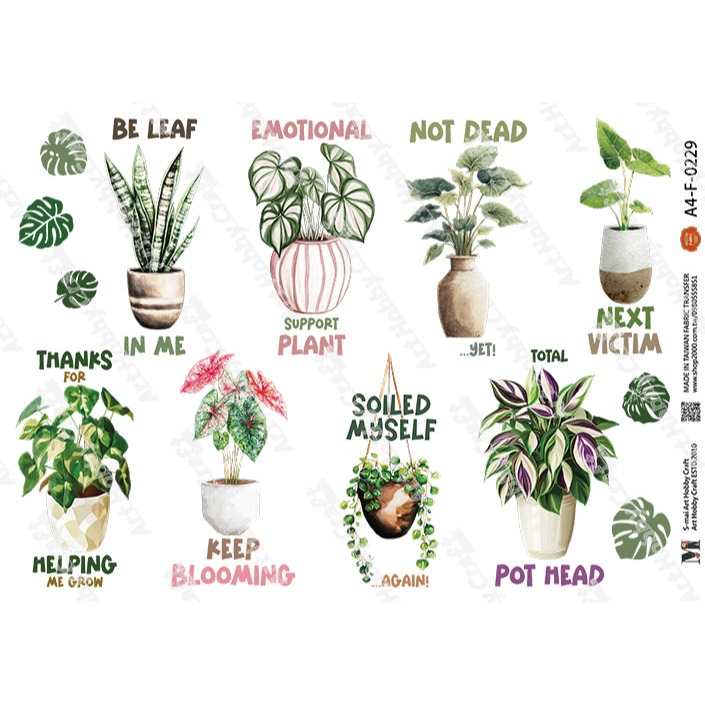 S-mai Art水晶浮雕感壓貼 織物轉印貼0226-0230︱燙畫貼 布轉印 熱轉印 水晶貼︱小麥手作舖-規格圖5