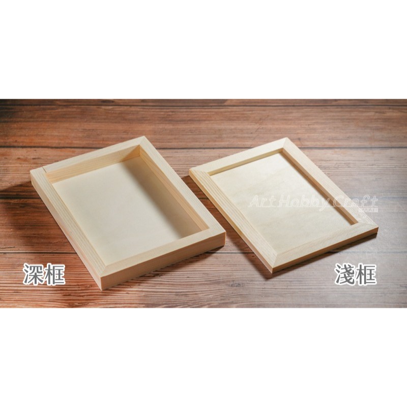 松木淺框-小四方框19x14︱蝶古巴特 拼貼 木框 木胚 淺木框 松木框 蝶古巴特 拼貼 彩繪 木器 素胚∣小麥手作舖-細節圖5