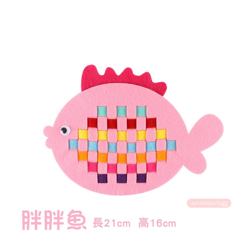 兒童手工編織材料包︱幼兒園diy不織布編織教具 兒童早期教育 益智材料 親子手作 兒童手作 DIY︱小麥手作舖-規格圖11