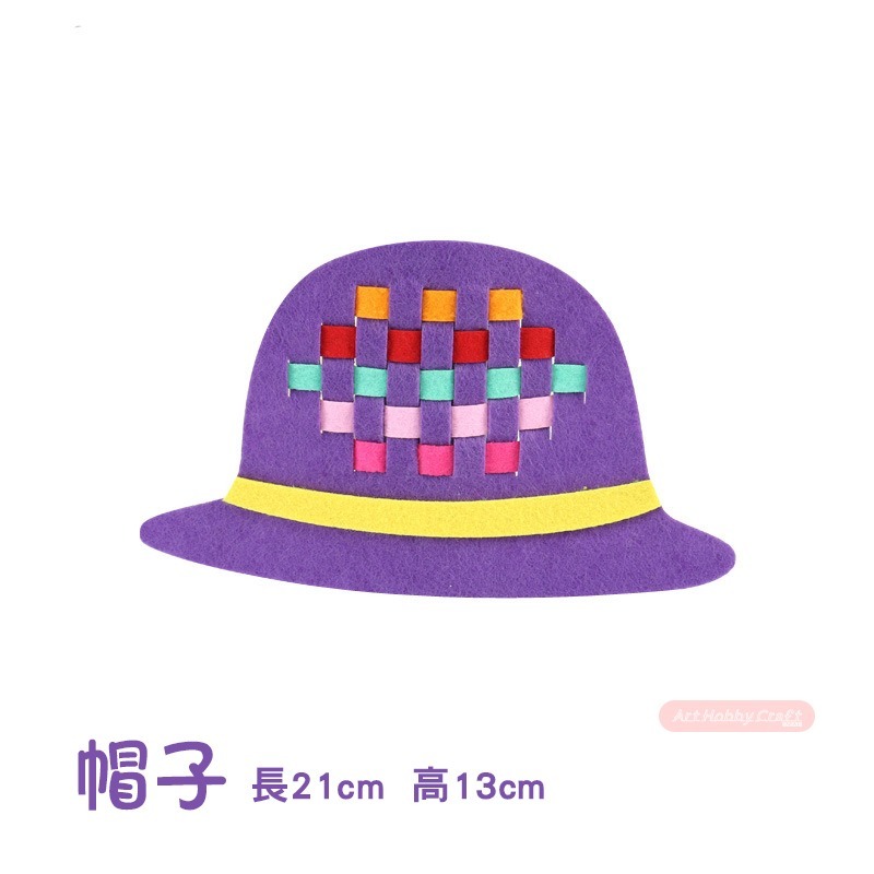 兒童手工編織材料包︱幼兒園diy不織布編織教具 兒童早期教育 益智材料 親子手作 兒童手作 DIY︱小麥手作舖-規格圖11