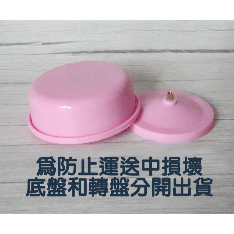 黏土旋轉音樂盒-底座︱音樂盒 黏土坯體 蝶古巴特 拼貼 彩繪 DIY 美勞 幼兒園 安親班 手作︱小麥手作舖-細節圖10