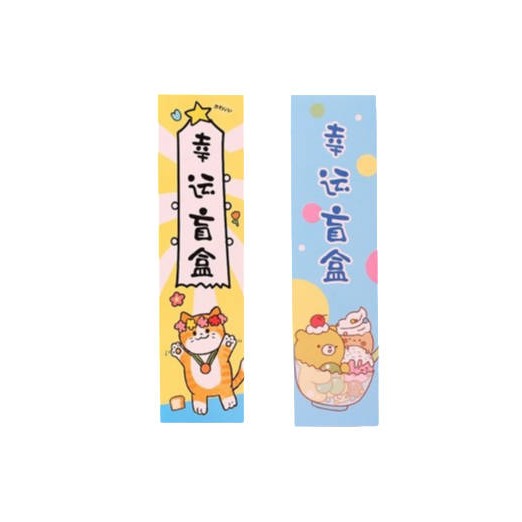 幸運盲盒減壓筆∣聖誕節 聖誕禮物 減壓中性筆 替換筆芯 卡通文具盲盒 猜猜盒 文具 禮品 贈品︱小麥手作舖-細節圖2