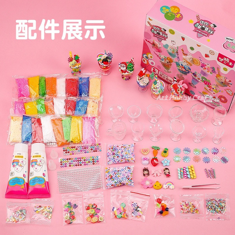 DIY甜點聖代杯套裝︱甜點杯 冰淇淋杯 材料包 手作材料包  親子手作 兒童手作 DIY材料包︱小麥手作舖-細節圖4
