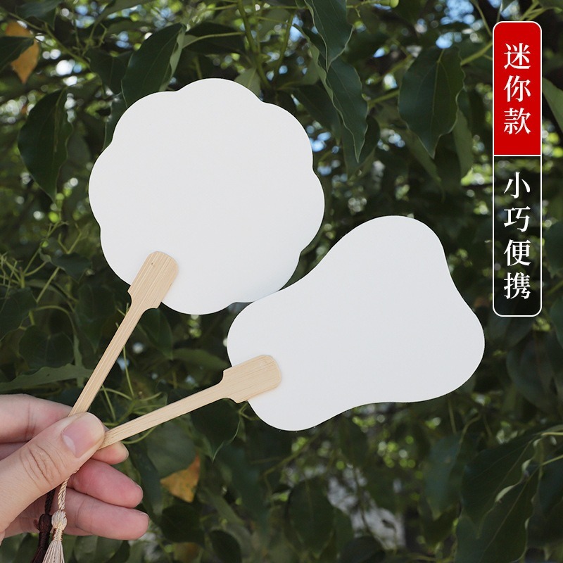 仿木塑料扇架 中文字漂漆扇 漂漆水拓空白扇 迷你Q版漂漆扇水拓扇 ︱非遺漆扇 DIY 空白團扇︱小麥手作舖-細節圖11