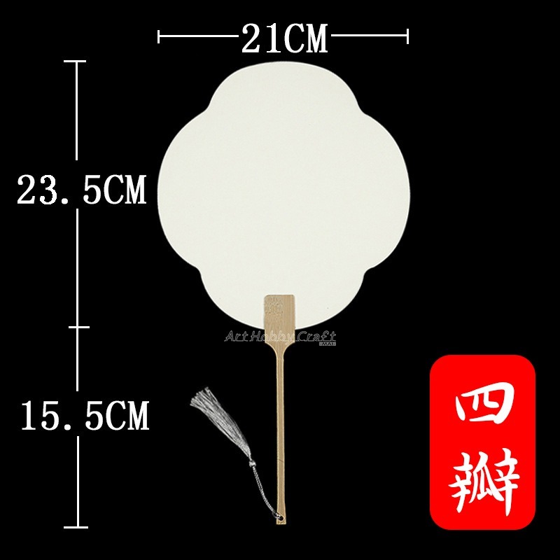 仿木塑料扇架 中文字漂漆扇 漂漆水拓空白扇 迷你Q版漂漆扇水拓扇 ︱非遺漆扇 DIY 空白團扇︱小麥手作舖-規格圖11