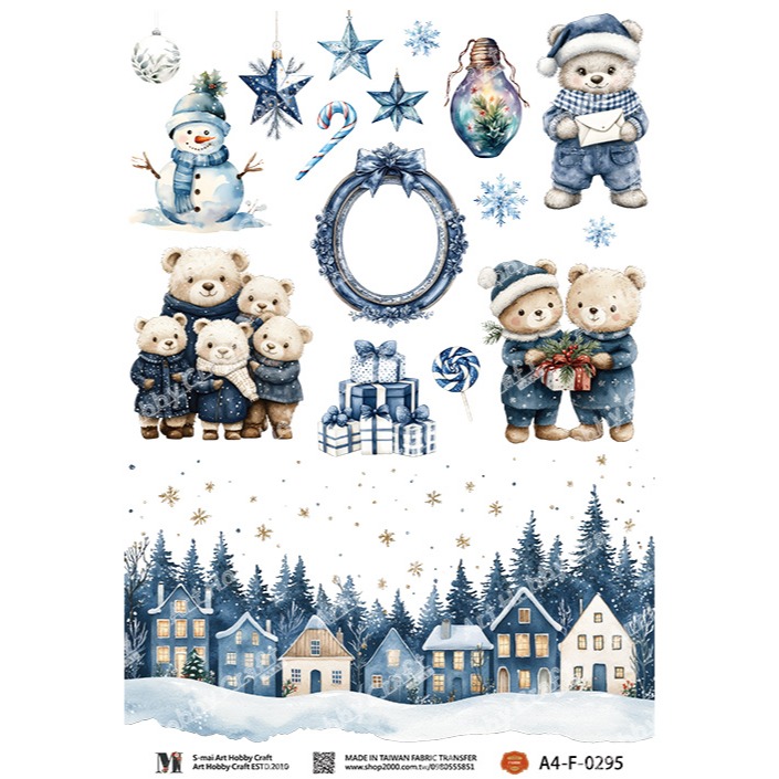 S-mai Art水晶浮雕感壓貼 織物轉印貼0291-0295︱台灣現貨 燙畫貼 布轉印 熱轉印 水晶貼︱小麥手作舖-細節圖5