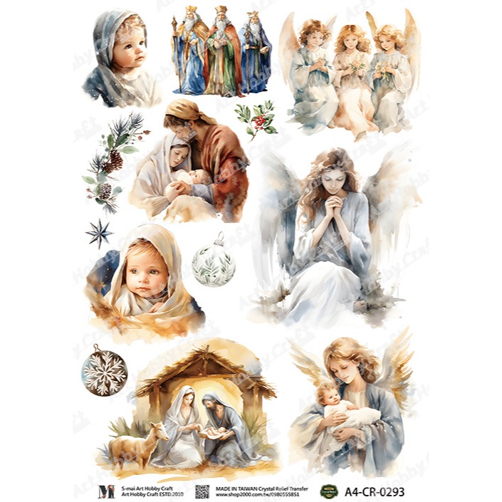 水晶感壓貼適用光滑面A4-CR-0293