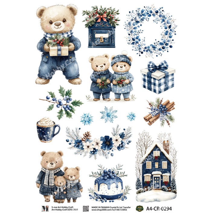 S-mai Art水晶浮雕感壓貼 織物轉印貼0291-0295︱台灣現貨 燙畫貼 布轉印 熱轉印 水晶貼︱小麥手作舖-規格圖5