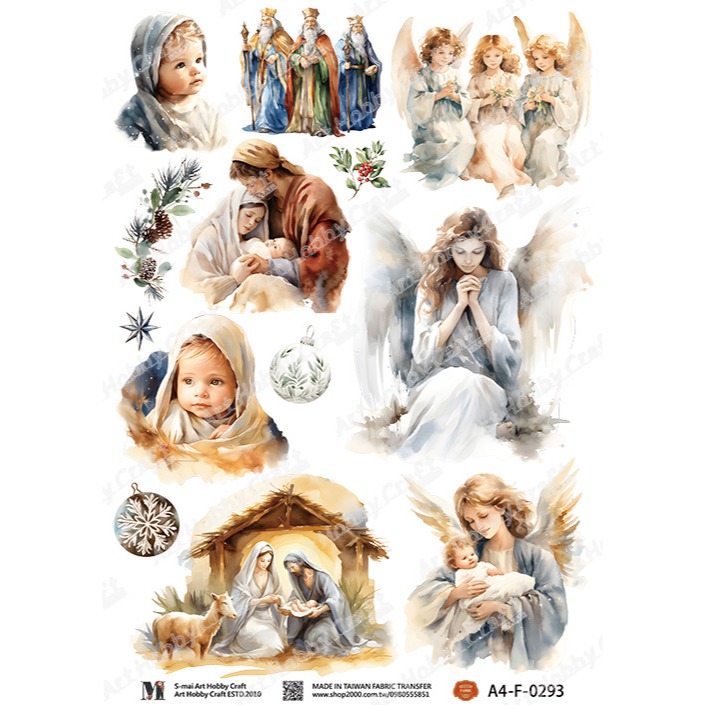 S-mai Art水晶浮雕感壓貼 織物轉印貼0291-0295︱台灣現貨 燙畫貼 布轉印 熱轉印 水晶貼︱小麥手作舖-規格圖5