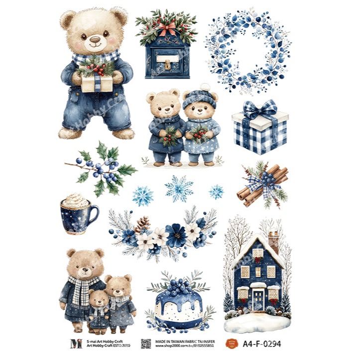 S-mai Art水晶浮雕感壓貼 織物轉印貼0291-0295︱台灣現貨 燙畫貼 布轉印 熱轉印 水晶貼︱小麥手作舖-規格圖5