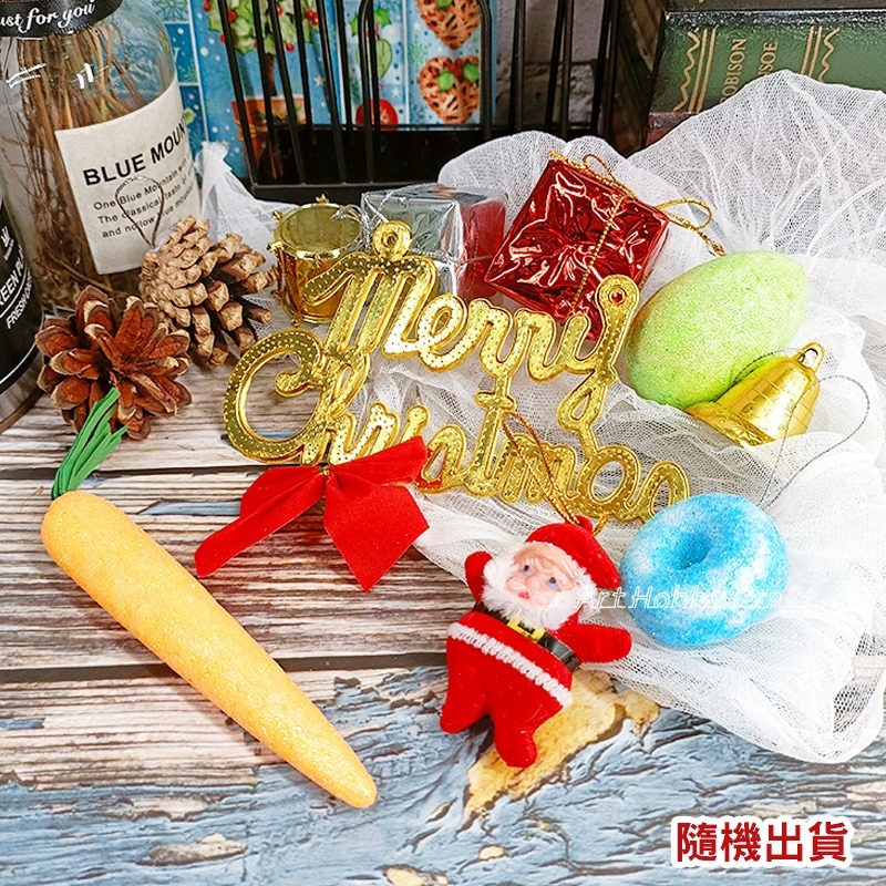 聖聖誕裝飾套餐包-中號/套︱聖誕大多多包 聖誕樹裝飾用品 松果鈴鐺掛件禮品包 幼稚園 安親班 補習班 手作∣小麥手作舖-細節圖4