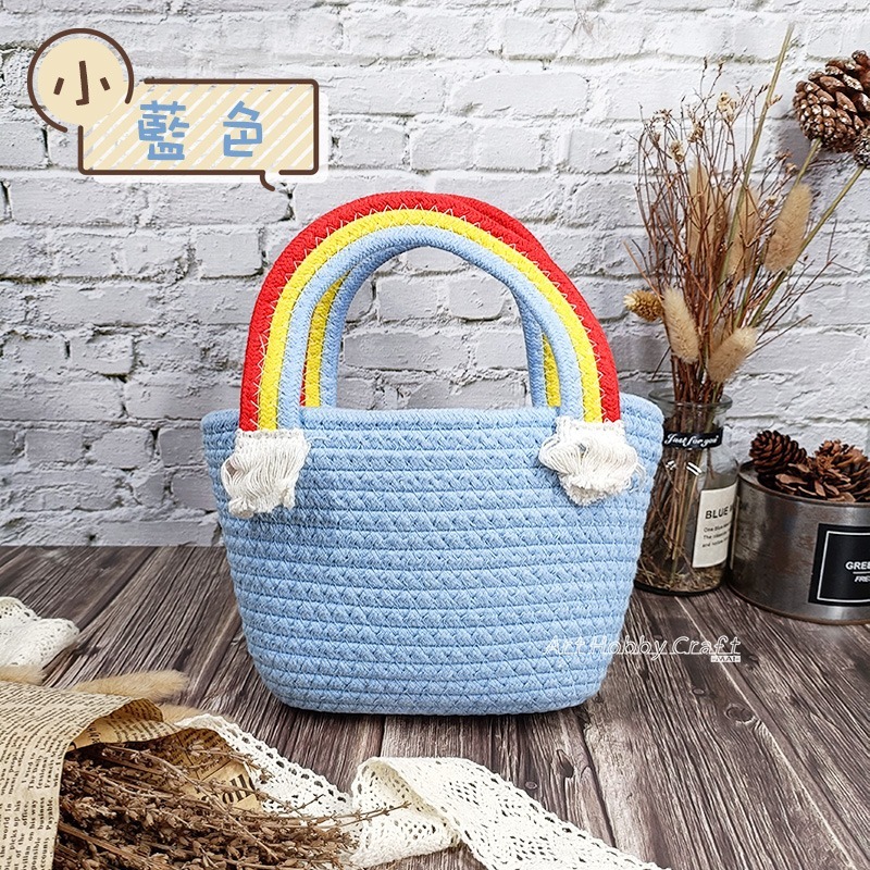 B藍色(小)