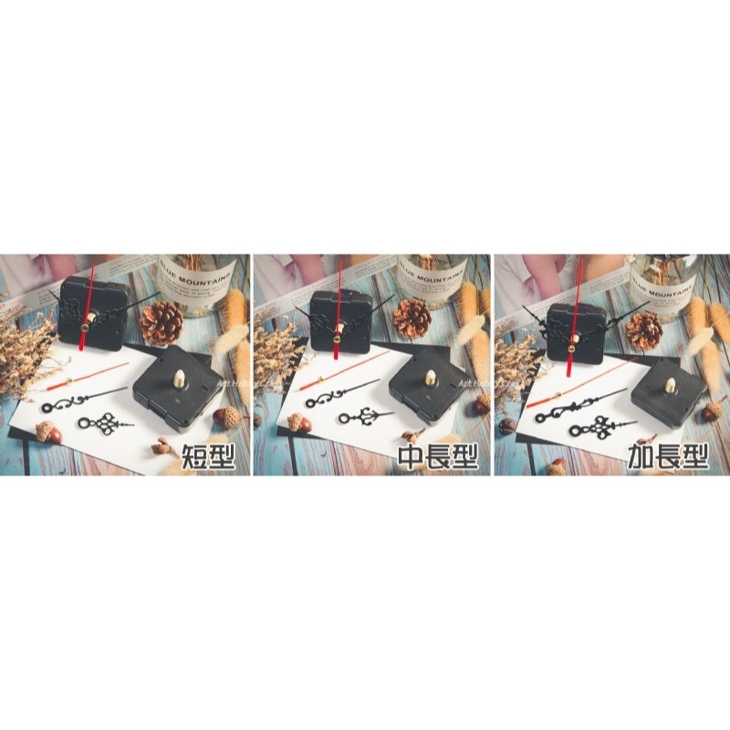 小麥手作舖︱靜音機芯-機械式掃描機芯組【1組】含指針︱掛鐘DIY配件 時鐘機芯 鐘錶配件表芯鍾芯 掛鐘機芯 時鐘零件-細節圖2