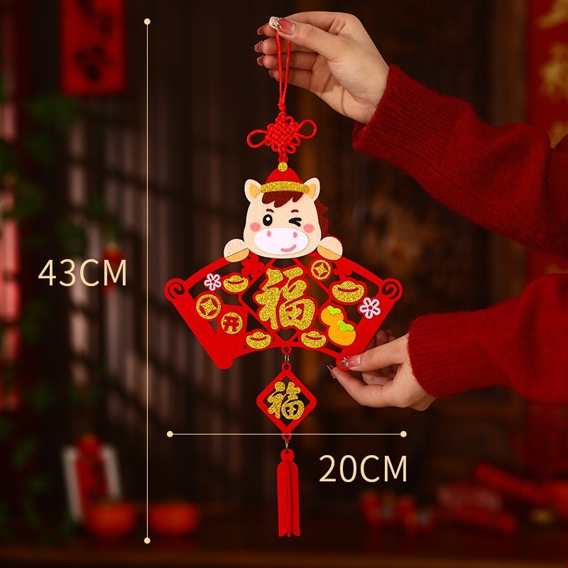 福字新年掛飾材料包︱2026馬年 DIY材料包 手工材料 不織布 免裁剪 幼兒DIY裝飾 黏貼掛件︱小麥手作舖-細節圖3