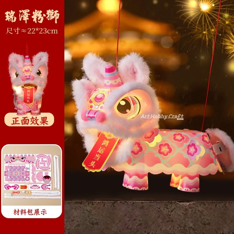新年醒獅燈籠｜親子DIY元宵手作 簡單好上手 兒童春節 醒獅花燈 燈籠材料包 美勞 幼兒園 安親班 手作材料∣小麥手作舖-細節圖10