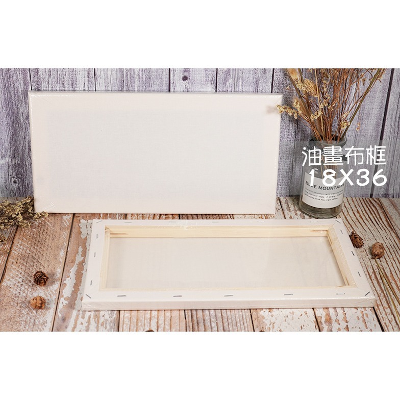 油畫布框︱油畫框DIY 蝶古巴特 拼貼畫布框 Decoupage 拼貼材料 流體畫 肌理畫 畫布框︱小麥手作舖-規格圖8