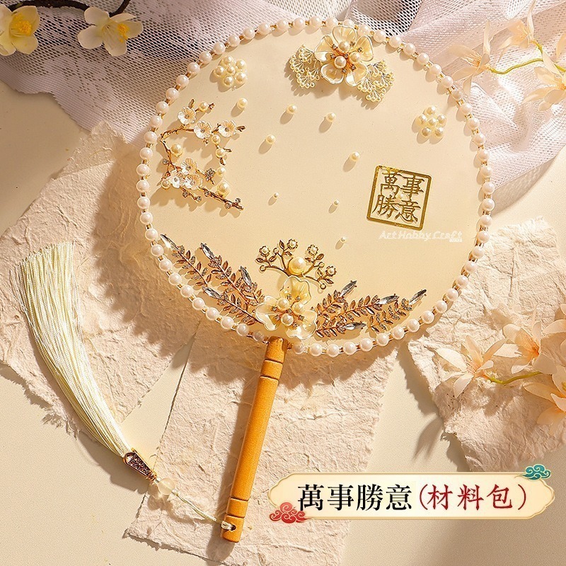 秀禾團扇材料包︱宮扇 中式婚禮手作團扇 古風宮扇 拍照道具 手作DIY材料包 手作 幼稚園 安親班 補習班∣小麥手作舖-細節圖8