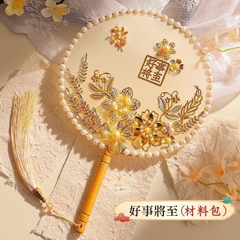 秀禾團扇材料包︱宮扇 中式婚禮手作團扇 古風宮扇 拍照道具 手作DIY材料包 手作 幼稚園 安親班 補習班∣小麥手作舖-規格圖9