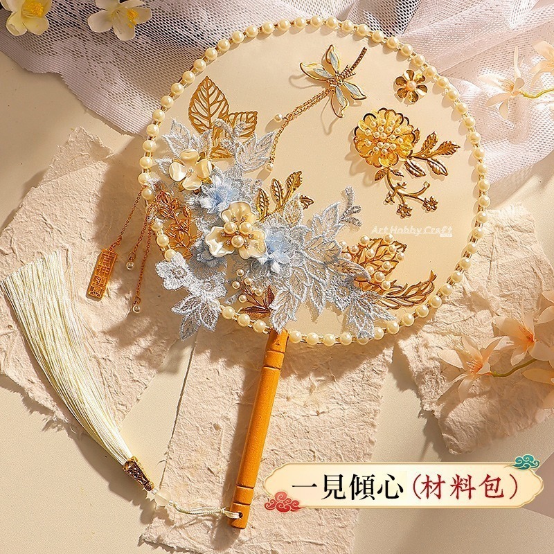 秀禾團扇材料包︱宮扇 中式婚禮手作團扇 古風宮扇 拍照道具 手作DIY材料包 手作 幼稚園 安親班 補習班∣小麥手作舖-規格圖9