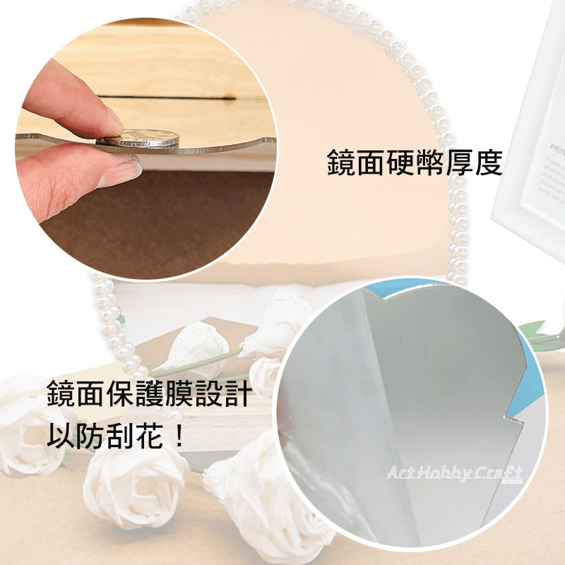 黏土不規則化妝鏡︱台灣現貨 黏土裝飾框 兒童手作 DIY 立體擺飾 裝飾 雲朵 異形 鏡子 材料包︱小麥手作舖-細節圖5