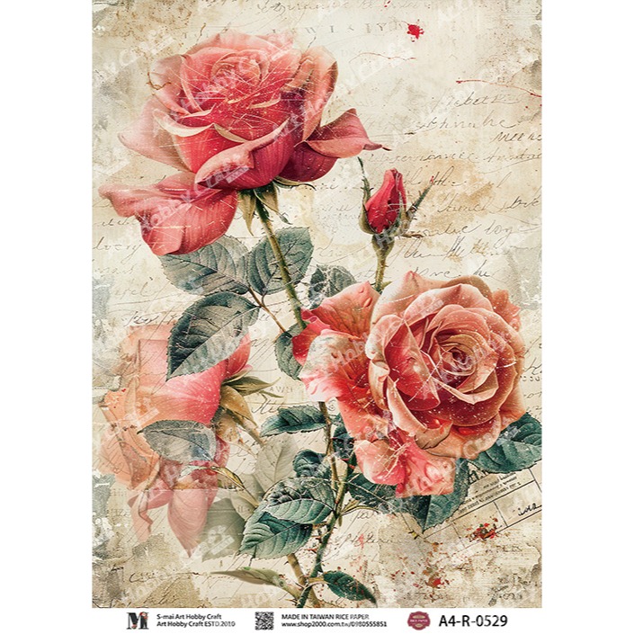 S-mai Art專用紙D-0526︱台灣現貨 專用紙 棉紙 拼貼紙 藝術紙 蝶古巴特 Decoupage︱小麥手作舖-細節圖4