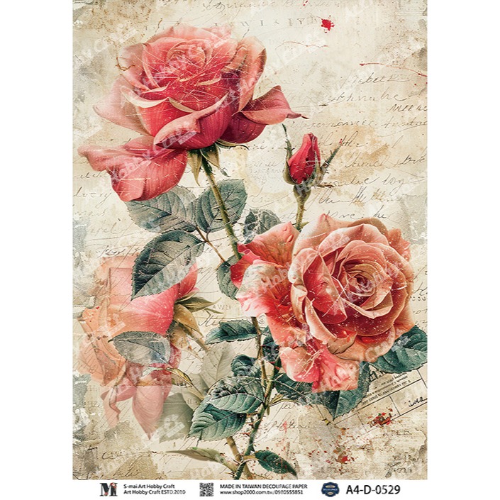 S-mai Art專用紙D-0526︱台灣現貨 專用紙 棉紙 拼貼紙 藝術紙 蝶古巴特 Decoupage︱小麥手作舖-規格圖5