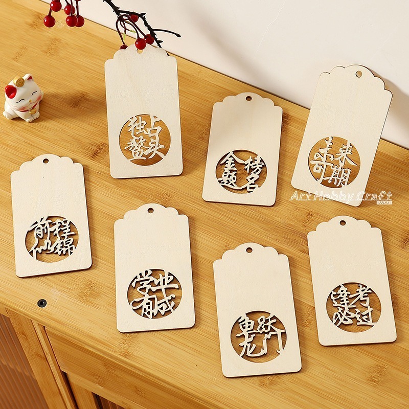 木質祈福掛牌-木片/包︱前程似錦 逢考必過 未來可期 金榜題名 手寫心願牌 許願牌 多媒材配件 裝飾木片 ∣小麥手作舖-細節圖5