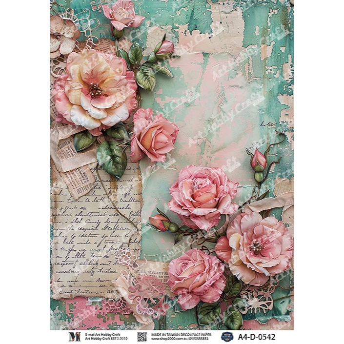 S-mai Art專用紙D-0541︱台灣現貨 專用紙 棉紙 拼貼紙 藝術紙 蝶古巴特 Decoupage︱小麥手作舖-細節圖2