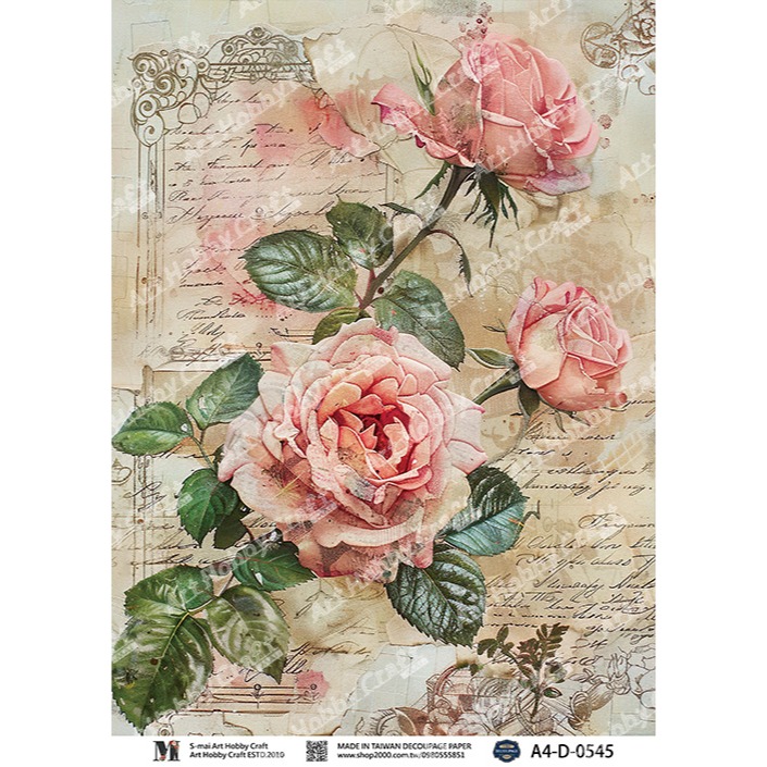 S-mai Art專用紙D-0541︱台灣現貨 專用紙 棉紙 拼貼紙 藝術紙 蝶古巴特 Decoupage︱小麥手作舖-細節圖5