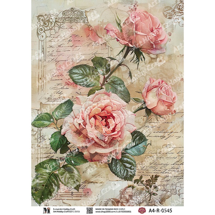 S-mai Art專用紙D-0541︱台灣現貨 專用紙 棉紙 拼貼紙 藝術紙 蝶古巴特 Decoupage︱小麥手作舖-規格圖5